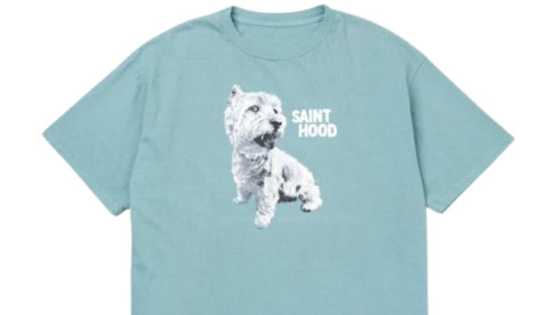 What Makes Saint Michael Clothing Different From Other brand
