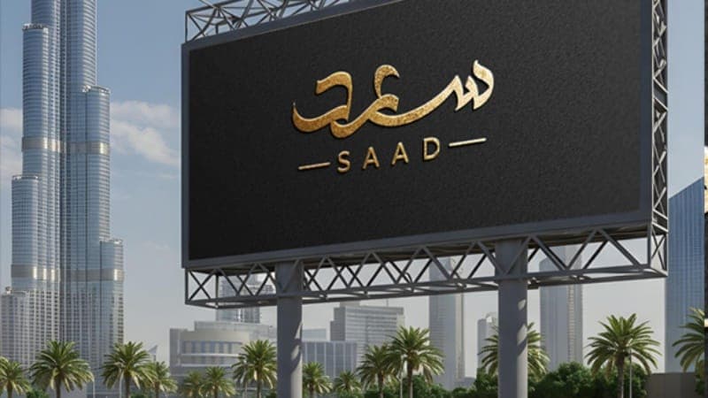 How Freelance Web Design Dubai and Logo Design Dubai